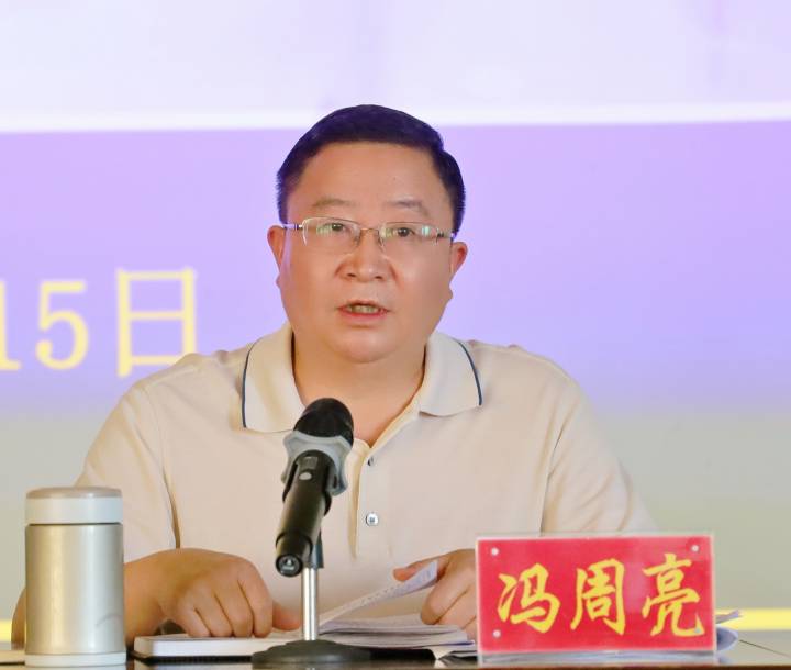 景东彝族自治县人民医院