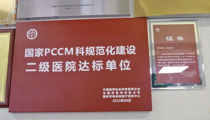 微信图片_20220909100951(1).jpg