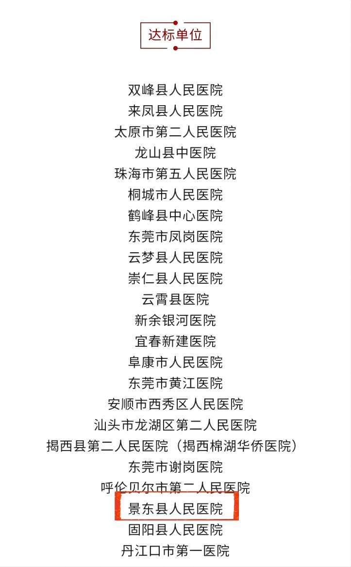 微信图片_20220909101637(1)(1).jpg