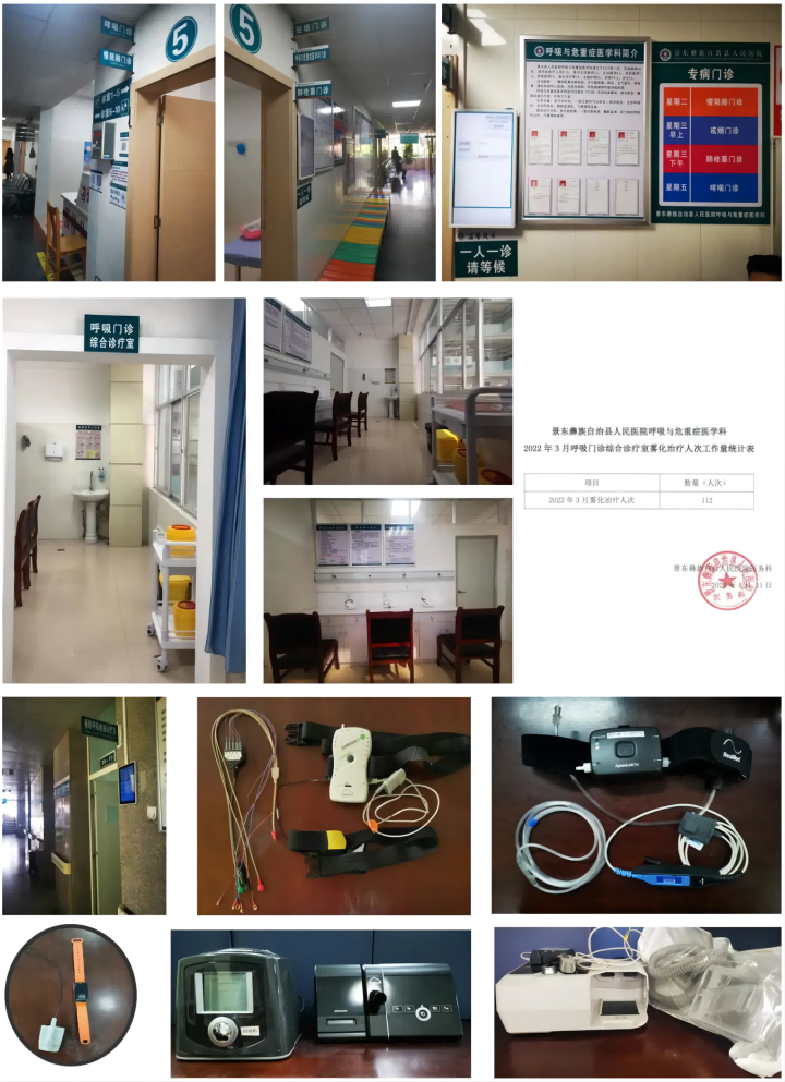图片1(1).png