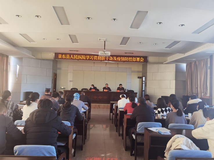 微信图片_20221212145421(1).jpg
