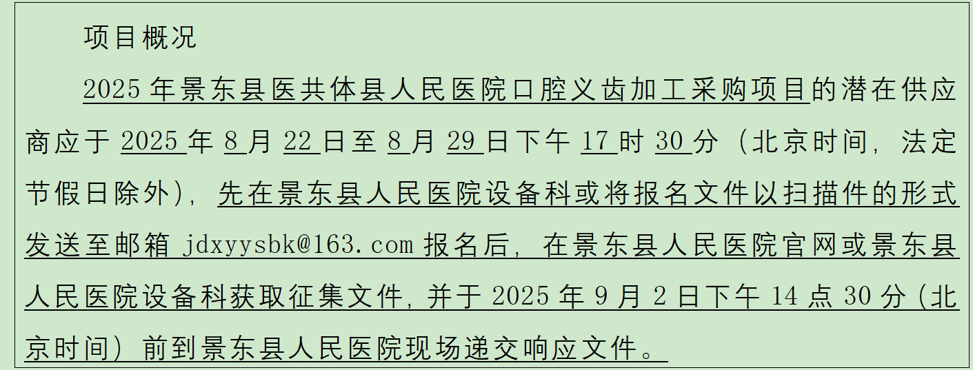 105a690fb56675b8d37ffc136b1ae37d.png