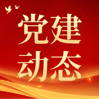景东彝族自治县人民医院